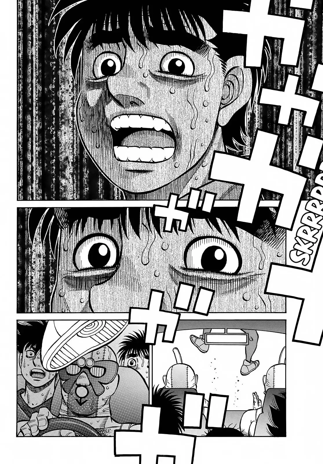 Hajime no Ippo Chapter 1382 3